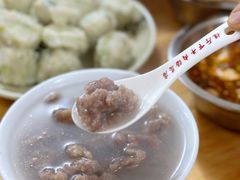 -烂厅下牛肉汤