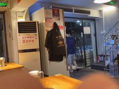 -乐闹闹重庆火鍋(民治店)