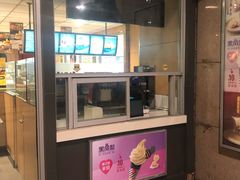 门面-麦当劳(东直门外大街店)