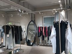 -白噪音White Noise·798概念店