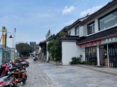 -全季酒店（苏州观前街平江路店）(原临顿路地铁站店)