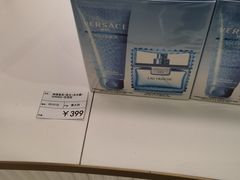-国药中服免税(北京坊店)