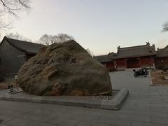-博雅塔