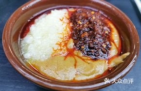 Special Two-in-One Sauce Bowl