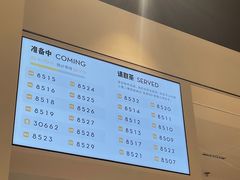 -喜茶(烟台莱山万象汇店)