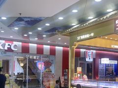 -万达广场(厦门湖里店)