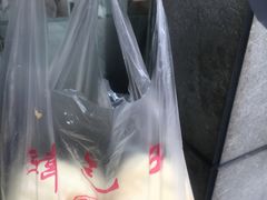 韩包子-韩包子(建设路店)