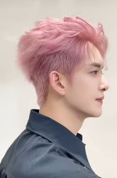 -尤司男士国潮理发馆