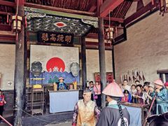 -平遥县衙