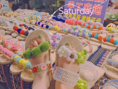 -纳兰傣雀傣味餐厅