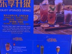 -blue frog蓝蛙(长泰广场店)