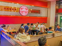 -面尚香关中面馆(盛龙广场总店)