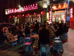 -蜀辣居鲜货老火锅(簇桥富顿中心店)