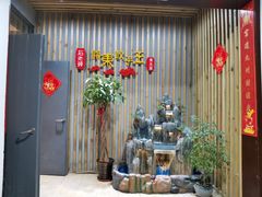 -石老头关东饺子王·东北菜(嘉华鑫城店)