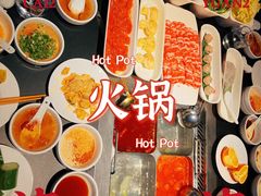 -海底捞火锅智慧餐厅(中骏世界城店)