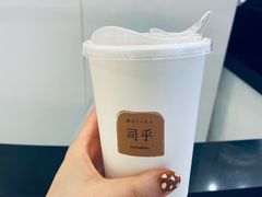 -司乎·日式鲜吐司(EFC欧美广场店)