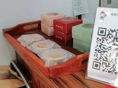 -祥禾饽饽铺·中式糕点(天津河东美福园店)