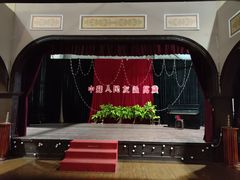 -清风小镇闯关东影视基地