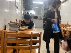 -十八梯眼镜面(五红路店)