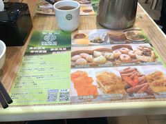 -添好运点心专门店(中环IFC店)