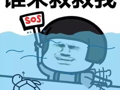 -阿姨奶茶专卖(安康总店)