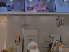 -野人先生现做冰淇淋(北京环宇荟店)