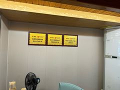 -129老爸茶丨清补凉