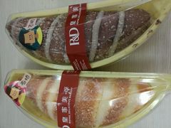 -皇家美孚(保定路店)