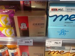 -中百仓储(古田路店)