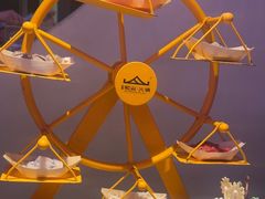 -故里和山·成都火锅(欢乐港湾店)