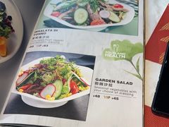-ITA·意塔意大利餐厅(亦庄店)