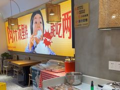 -十二点·辣椒炒肉(南山店)