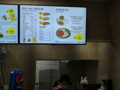 -赛百味SUBWAY(三阳广场店)