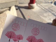 -鸡鸣赐茶(鸡鸣寺路店)