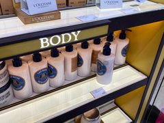 -中免(澳门机场免税店)