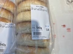 -麦德龙(镇江开发区店)