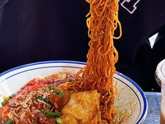 -亞婆井·劲抽面食(铂顿城店)