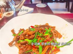 -松鹤楼(山塘街店)