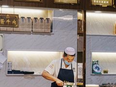 -磨沟沿老字号牛肉面·清真(金港城店)
