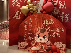 -沁香庭中餐厅·川粤菜(重庆高新假日酒店)