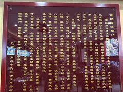 -葛记焖饼(伏牛路店)