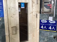 -晋爵会游泳馆(海湾公园店)