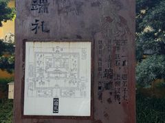 -桂林独秀峰王城景区
