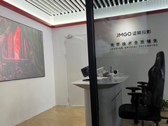 -JMGO坚果投影(长宁龙之梦店)