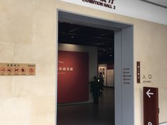 -陈云纪念馆