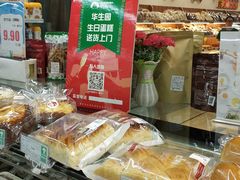 -重百超市(解放碑新华店)