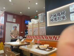 -乡村基·川味现炒大王(熙悦天街店)