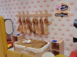 -奈尔宝·儿童乐园·亲子餐厅(苏州大悦城店)