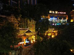 -八一好吃街·高品美食广场