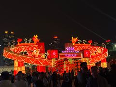 -天河体育中心